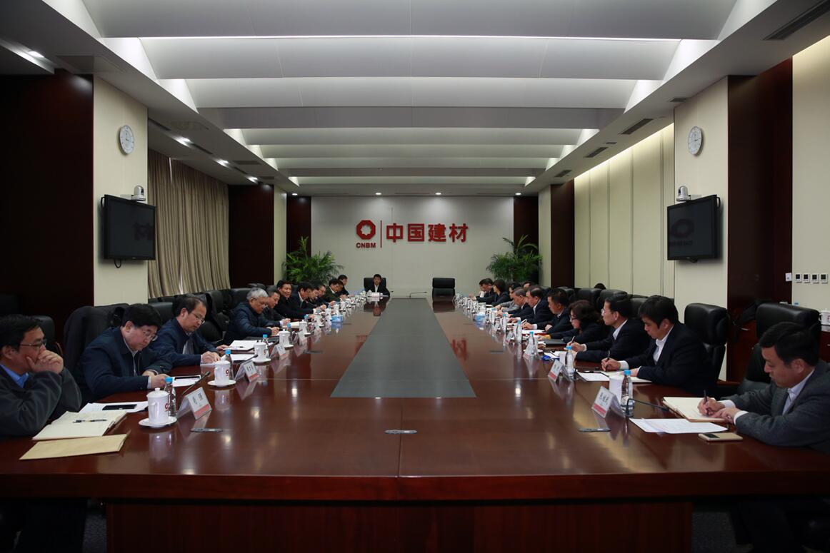 8040威尼斯(中国)有限公司官网