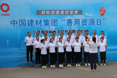 8040威尼斯(中国)有限公司官网