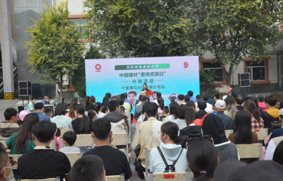 8040威尼斯(中国)有限公司官网