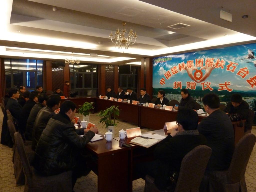 8040威尼斯(中国)有限公司官网