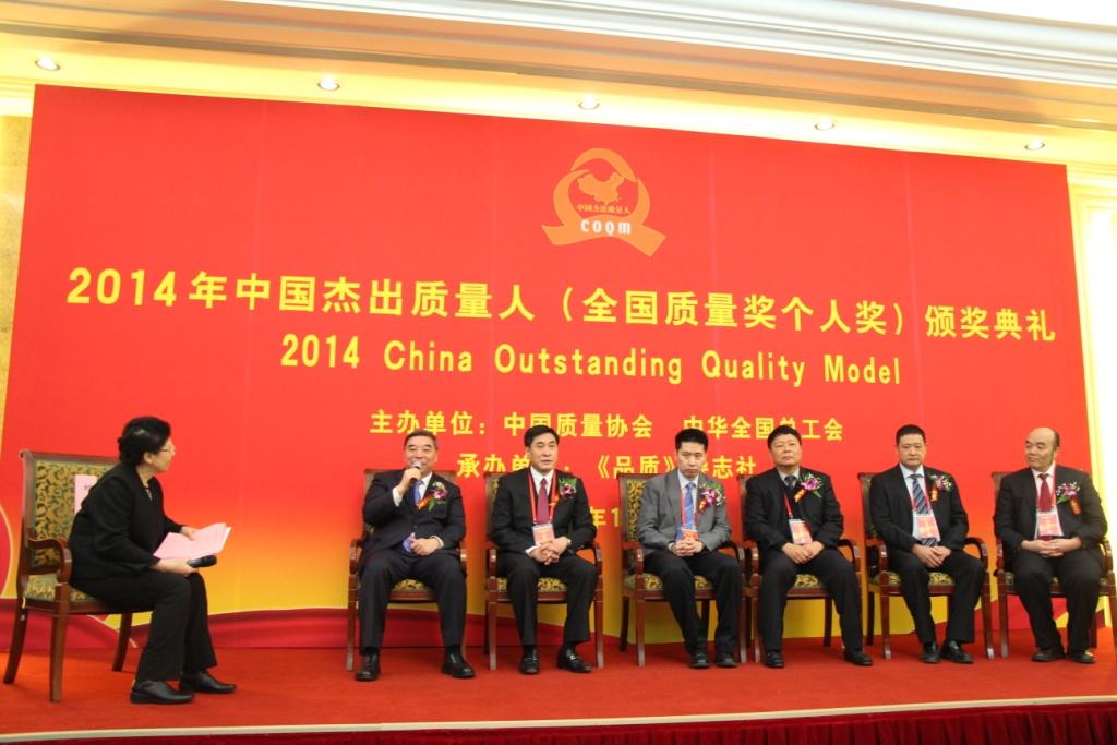 8040威尼斯(中国)有限公司官网