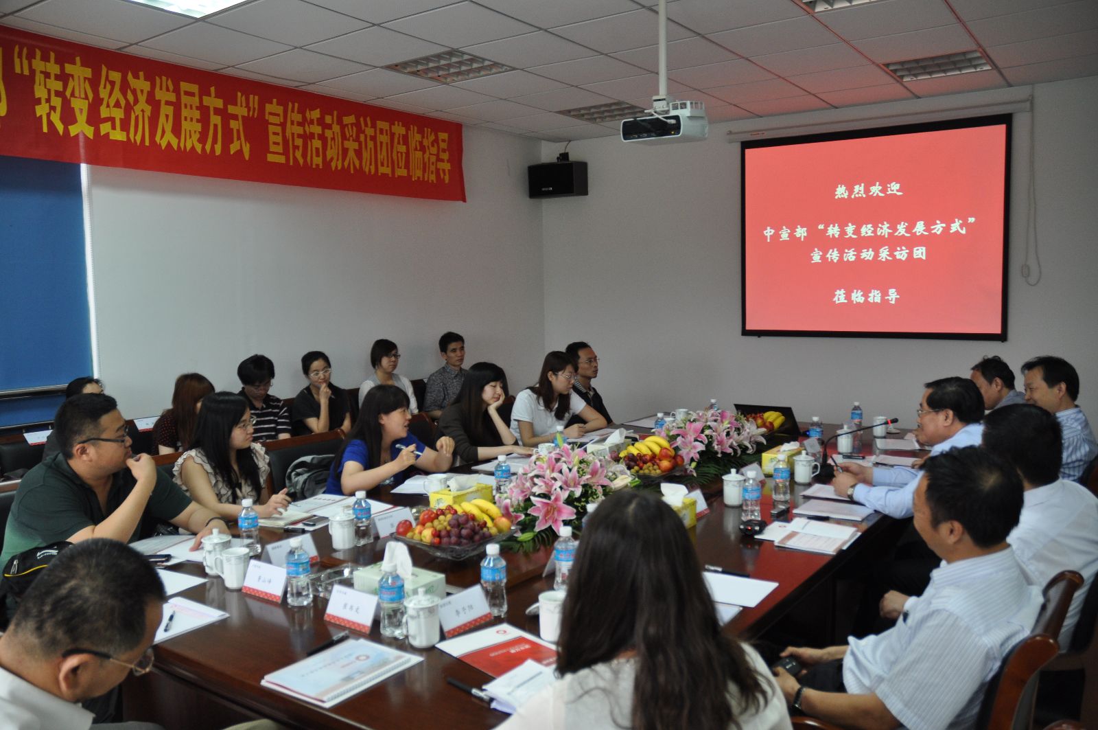 8040威尼斯(中国)有限公司官网