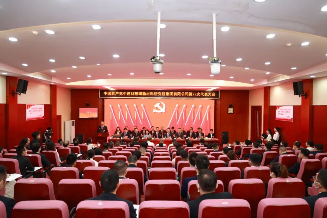 8040威尼斯(中国)有限公司官网