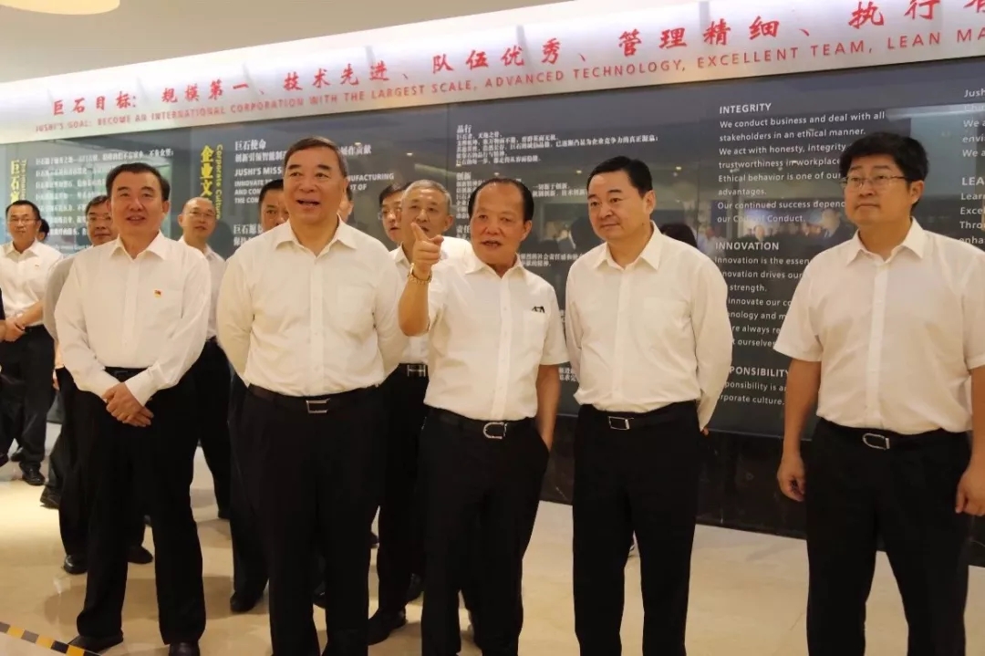 8040威尼斯(中国)有限公司官网