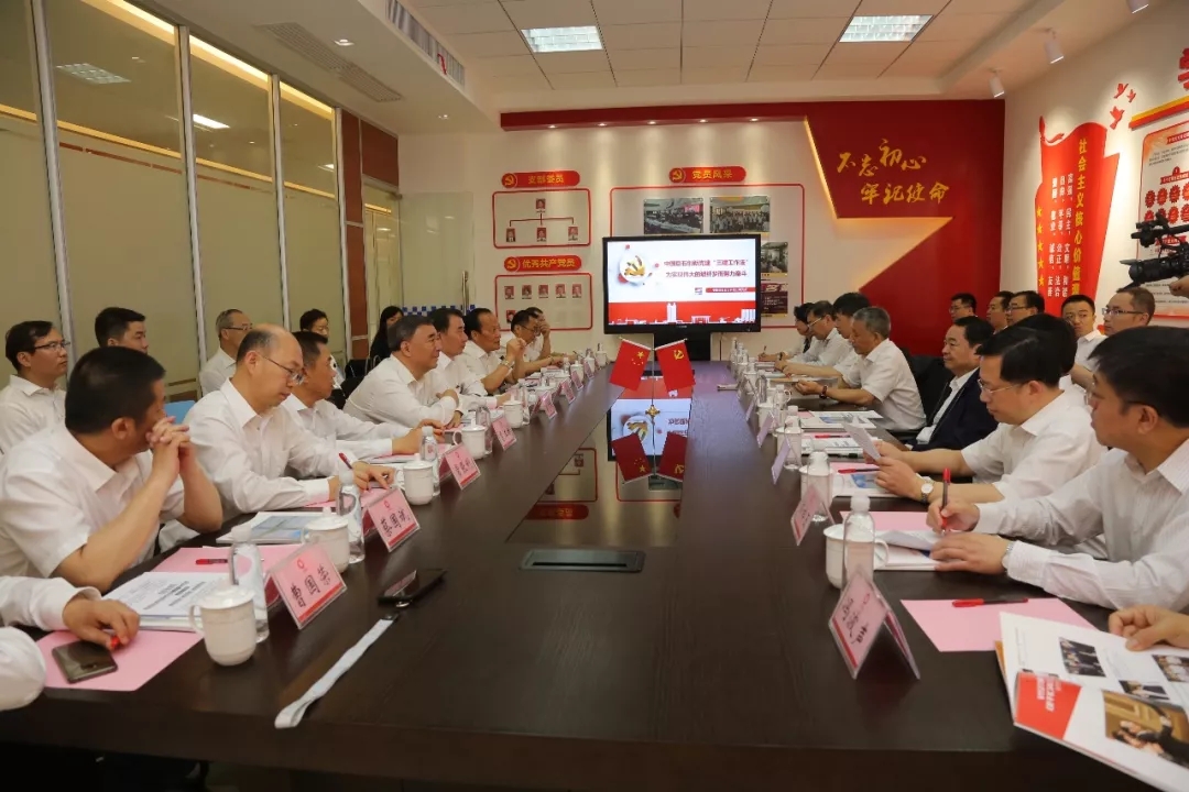 8040威尼斯(中国)有限公司官网