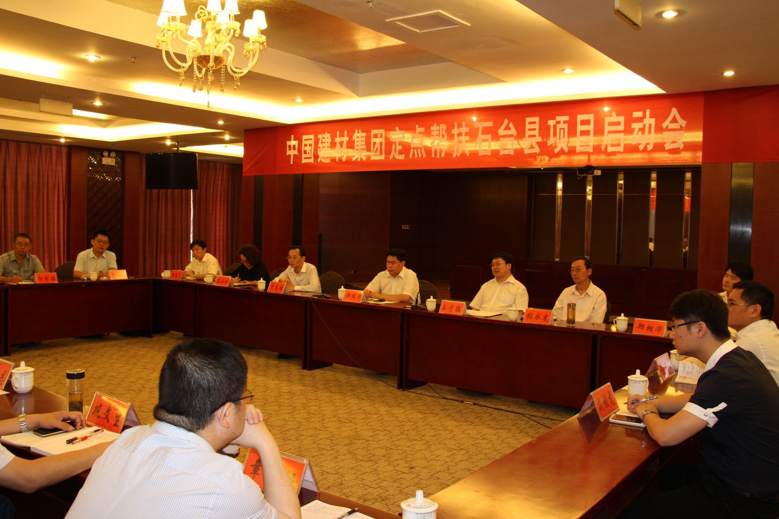 8040威尼斯(中国)有限公司官网