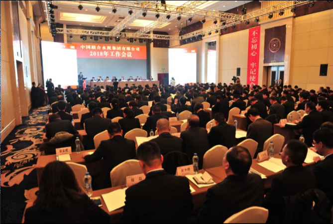 8040威尼斯(中国)有限公司官网