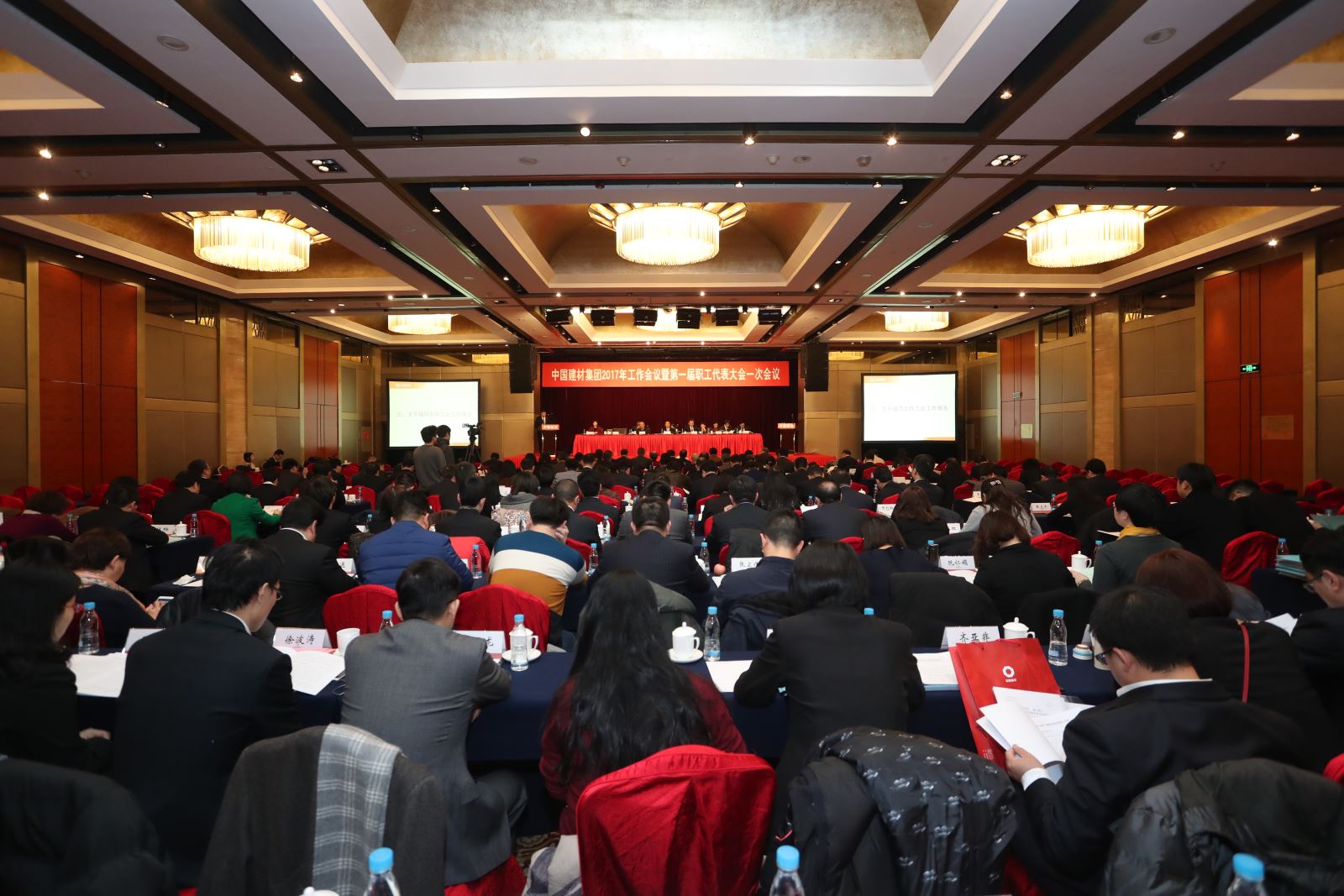 8040威尼斯(中国)有限公司官网