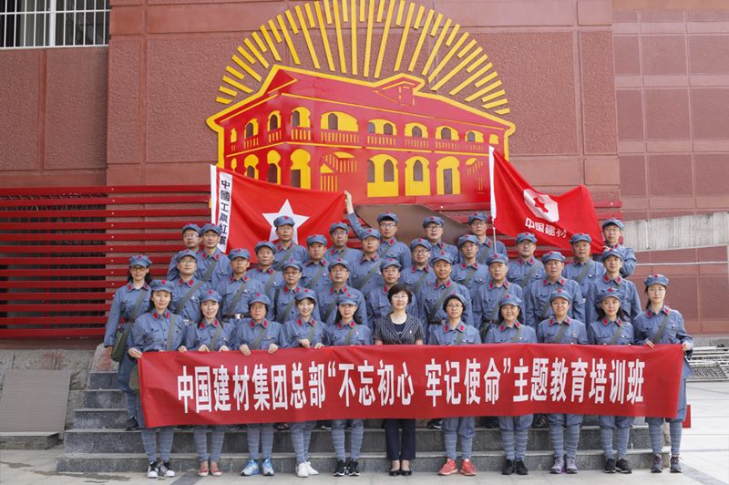 8040威尼斯(中国)有限公司官网