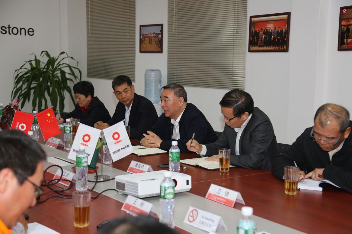 8040威尼斯(中国)有限公司官网