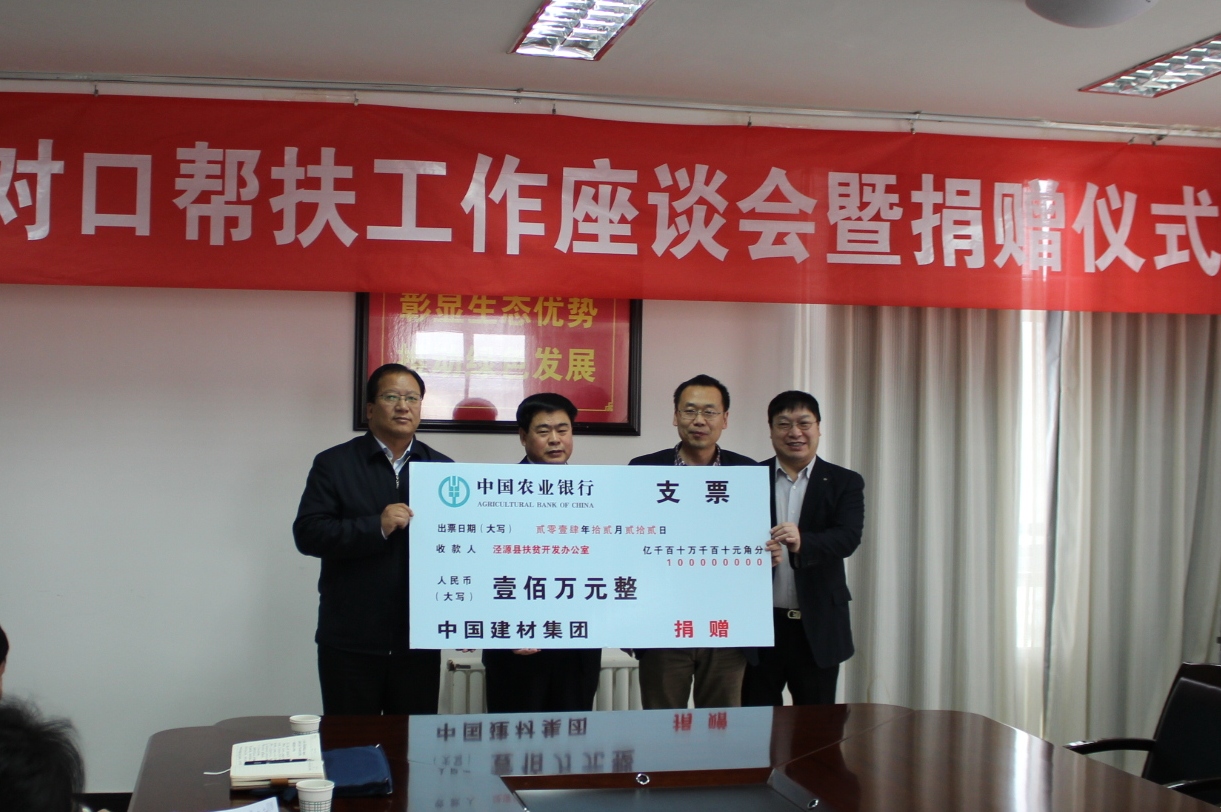 8040威尼斯(中国)有限公司官网