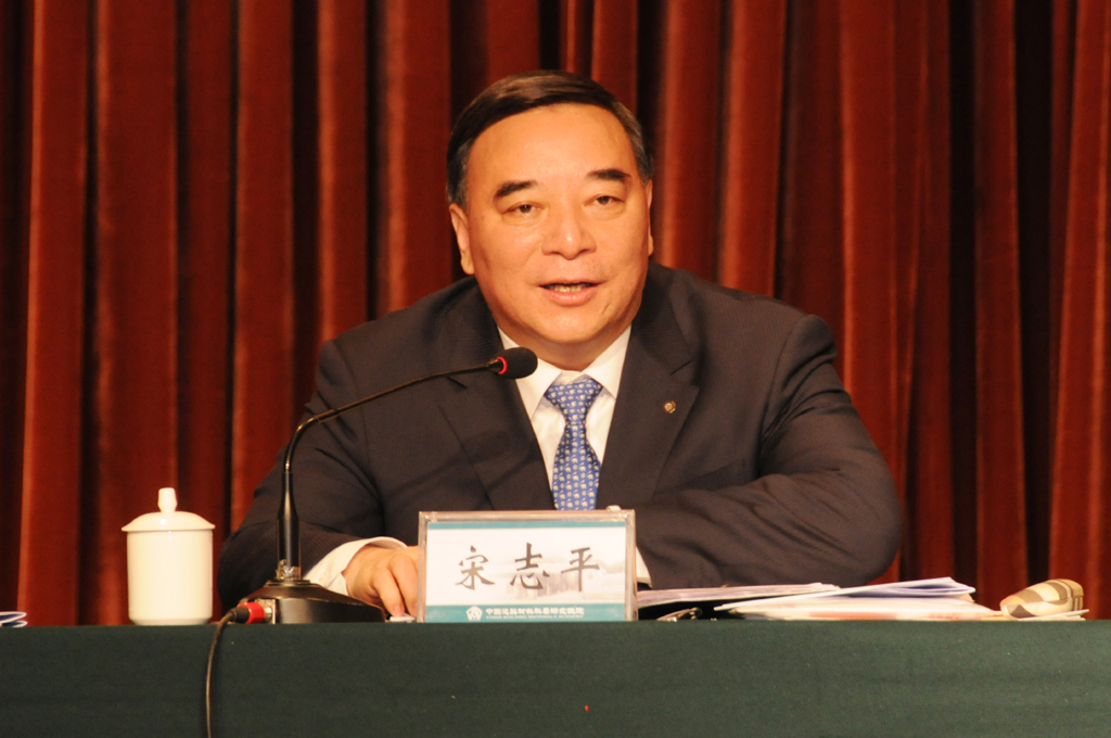 8040威尼斯(中国)有限公司官网