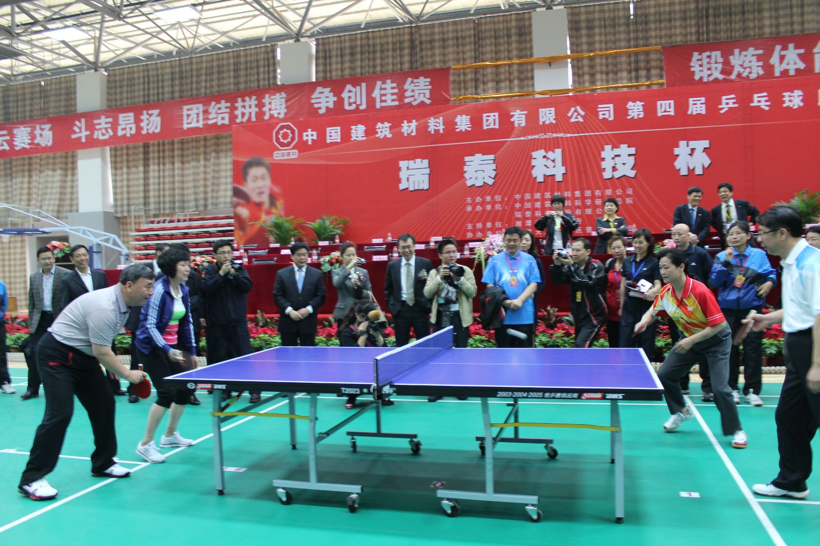 8040威尼斯(中国)有限公司官网