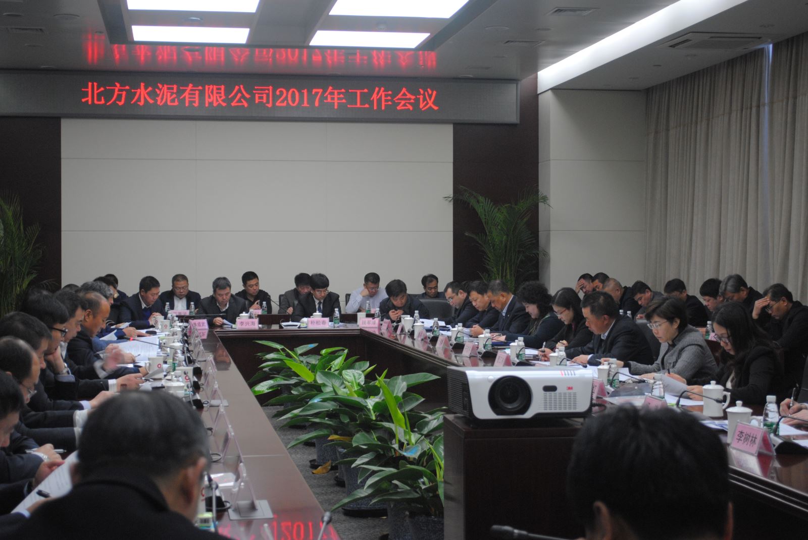 8040威尼斯(中国)有限公司官网