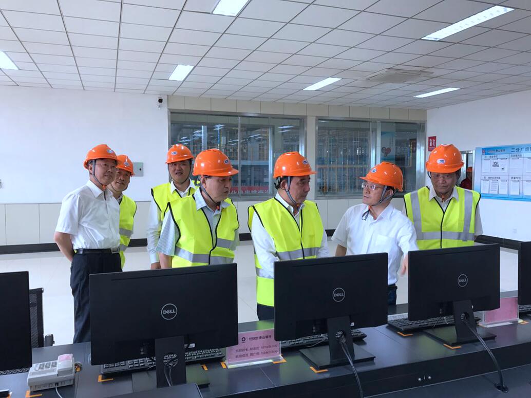 8040威尼斯(中国)有限公司官网