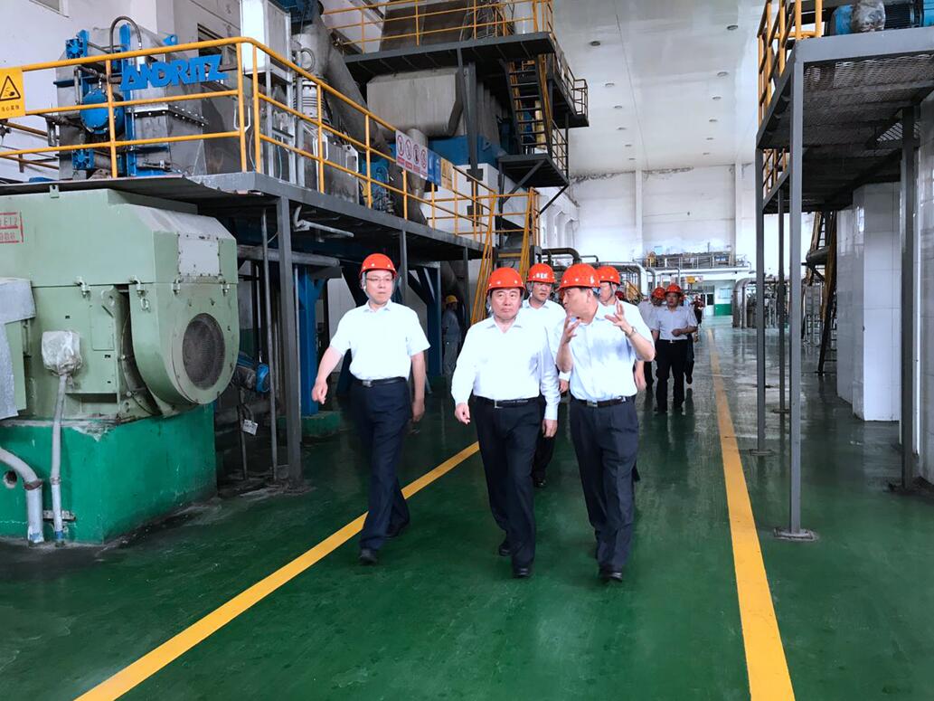 8040威尼斯(中国)有限公司官网