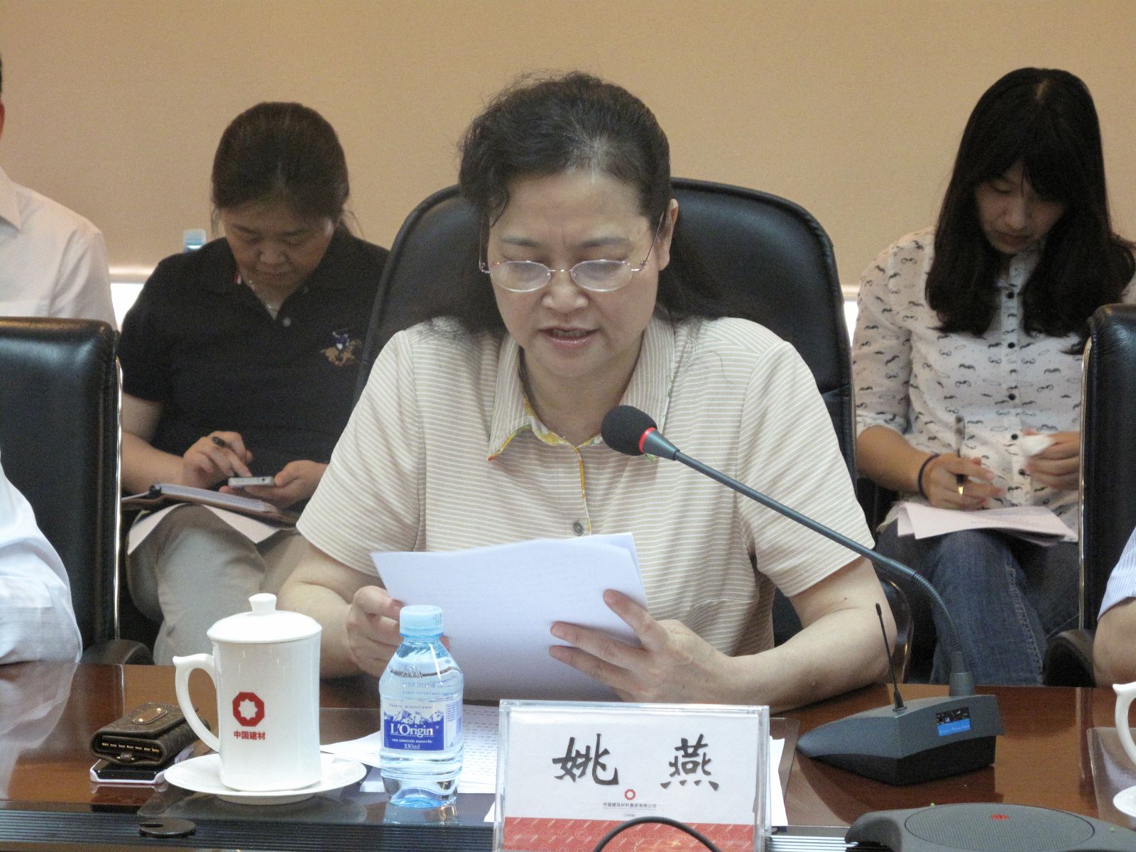 8040威尼斯(中国)有限公司官网