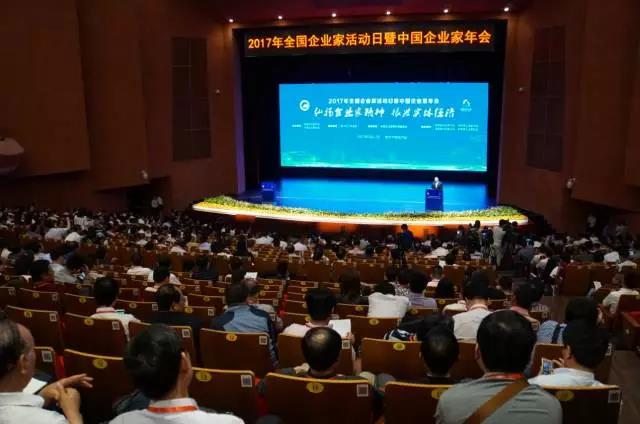 8040威尼斯(中国)有限公司官网