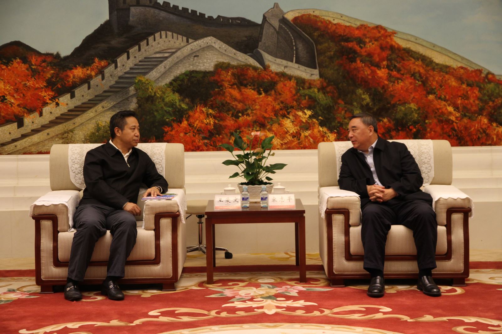 8040威尼斯(中国)有限公司官网