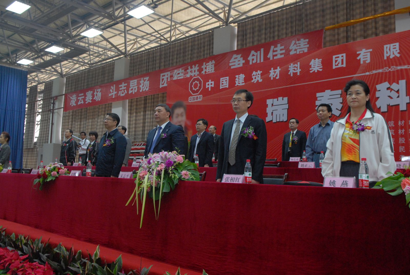 8040威尼斯(中国)有限公司官网