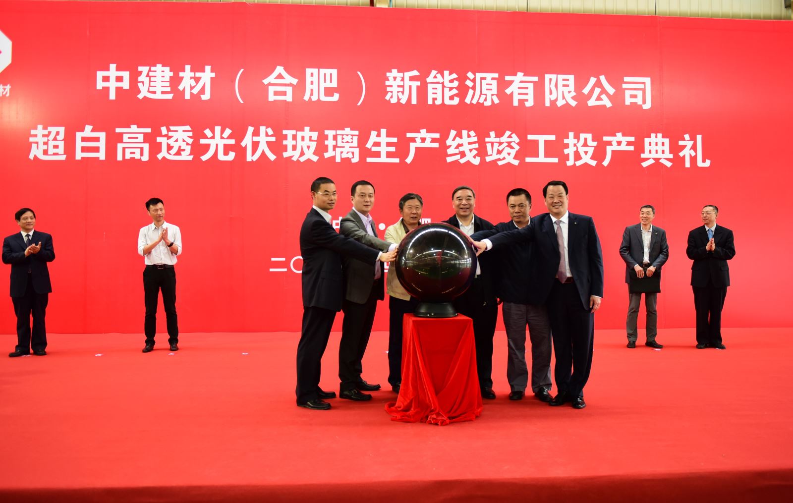 8040威尼斯(中国)有限公司官网