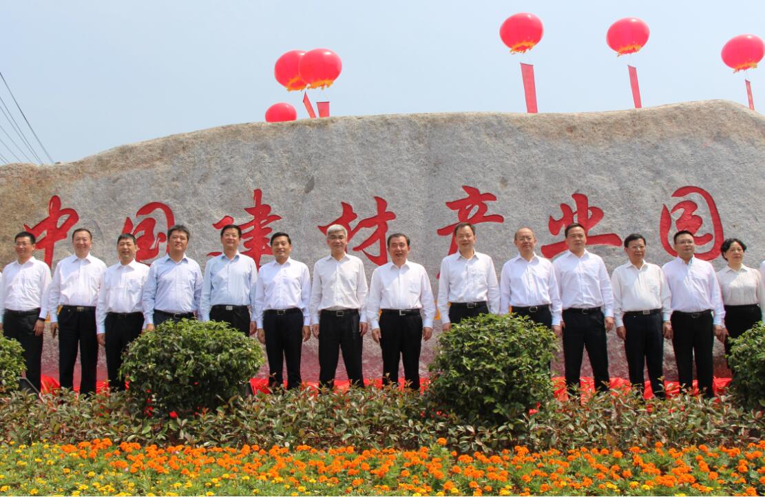 8040威尼斯(中国)有限公司官网