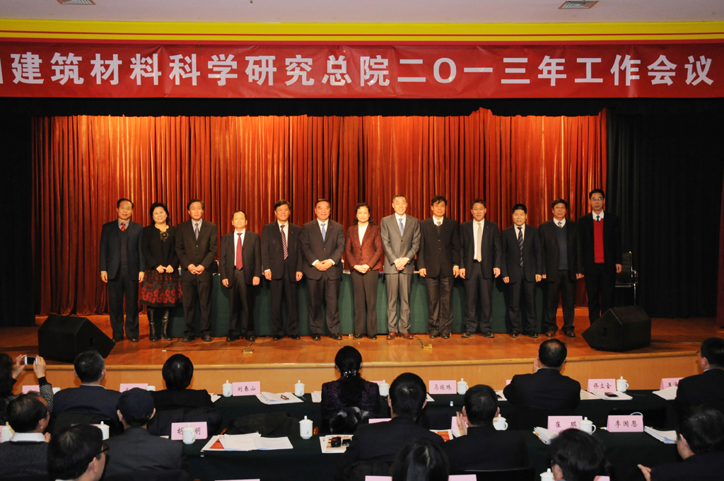 8040威尼斯(中国)有限公司官网