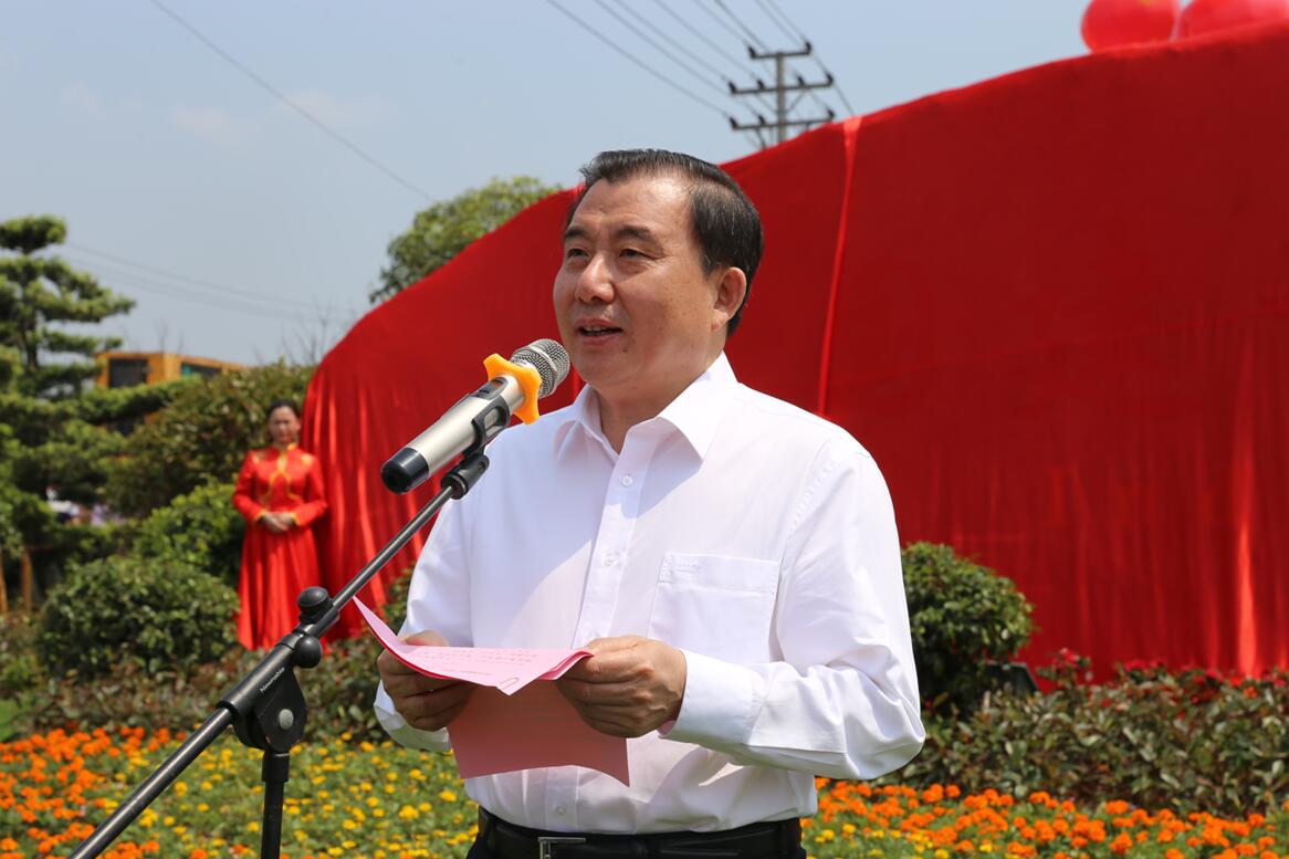 8040威尼斯(中国)有限公司官网