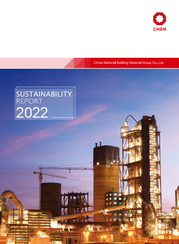 8040威尼斯(中国)有限公司官网