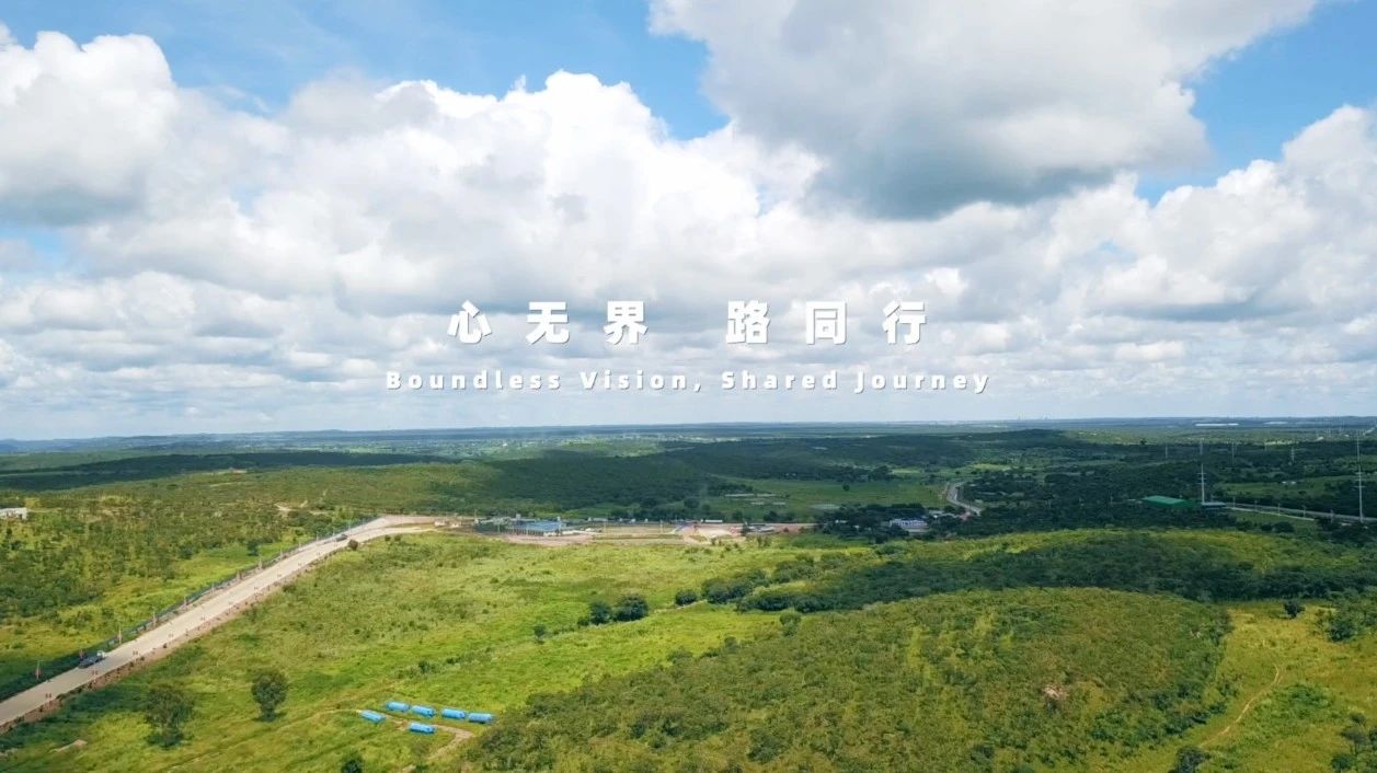 善用资源开放日 | 8040WWW威尼斯集团《心无界 路偕行》国际化宣传片首发