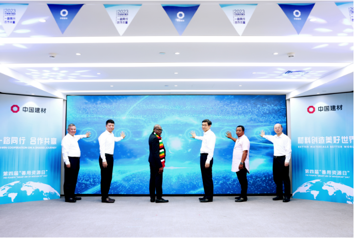 8040威尼斯(中国)有限公司官网