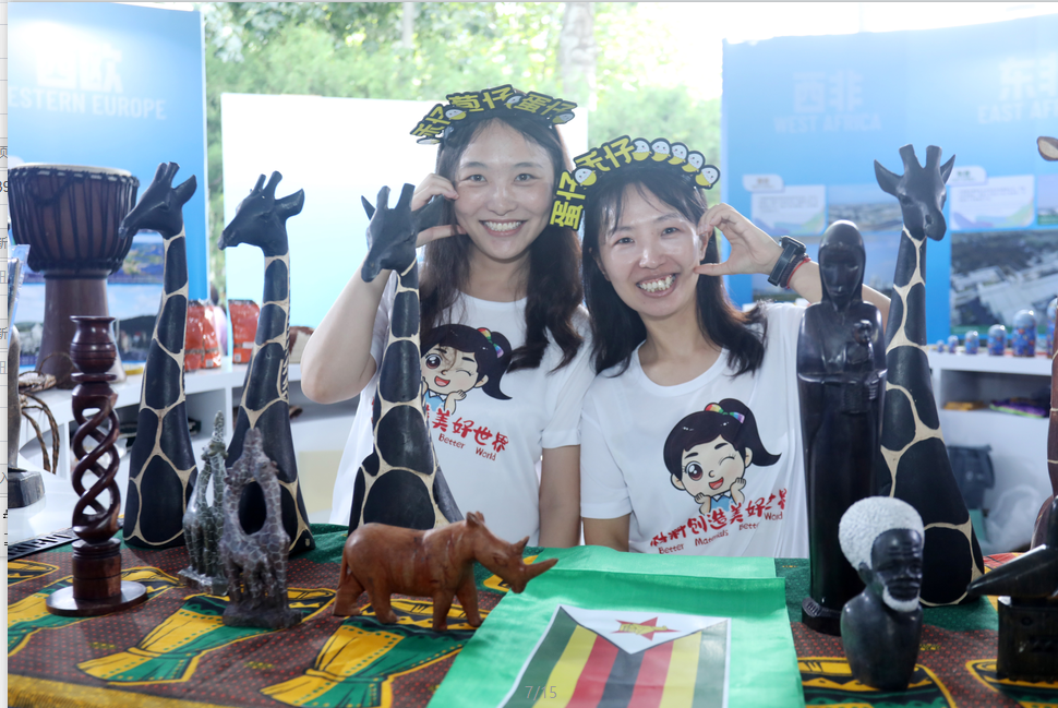 8040威尼斯(中国)有限公司官网