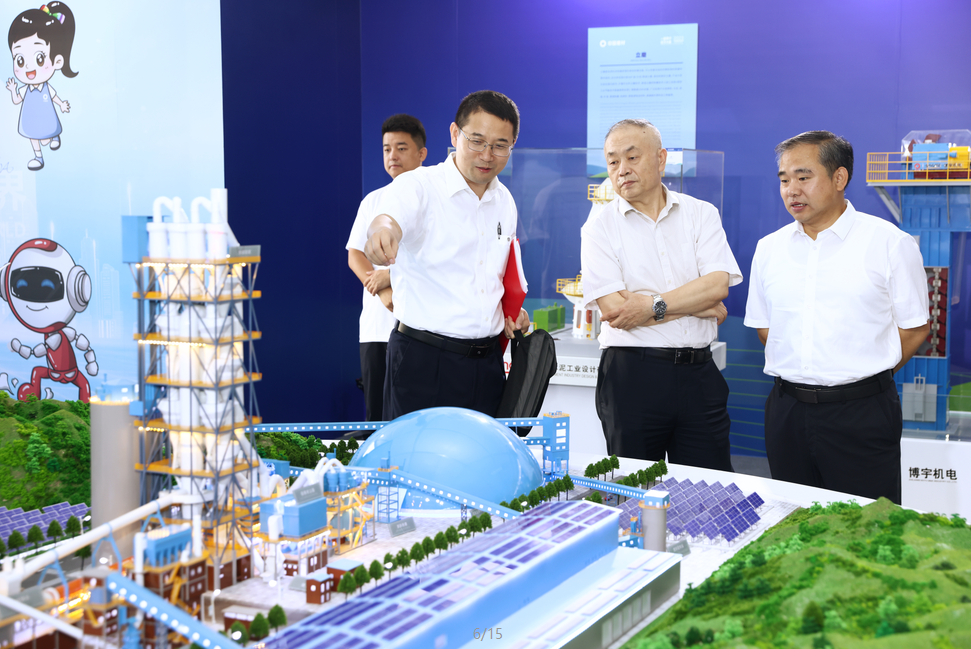 8040威尼斯(中国)有限公司官网