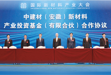 8040威尼斯(中国)有限公司官网