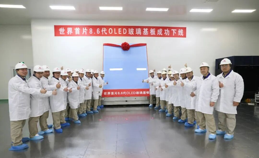 8040威尼斯(中国)有限公司官网