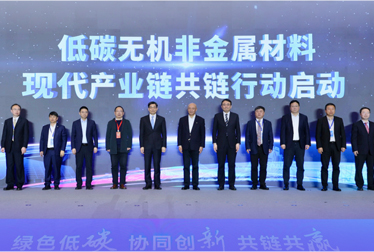 8040威尼斯(中国)有限公司官网