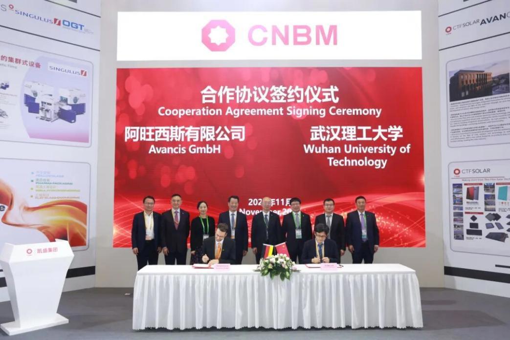 8040威尼斯(中国)有限公司官网