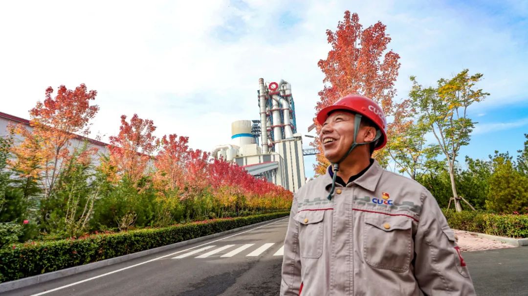 8040威尼斯(中国)有限公司官网