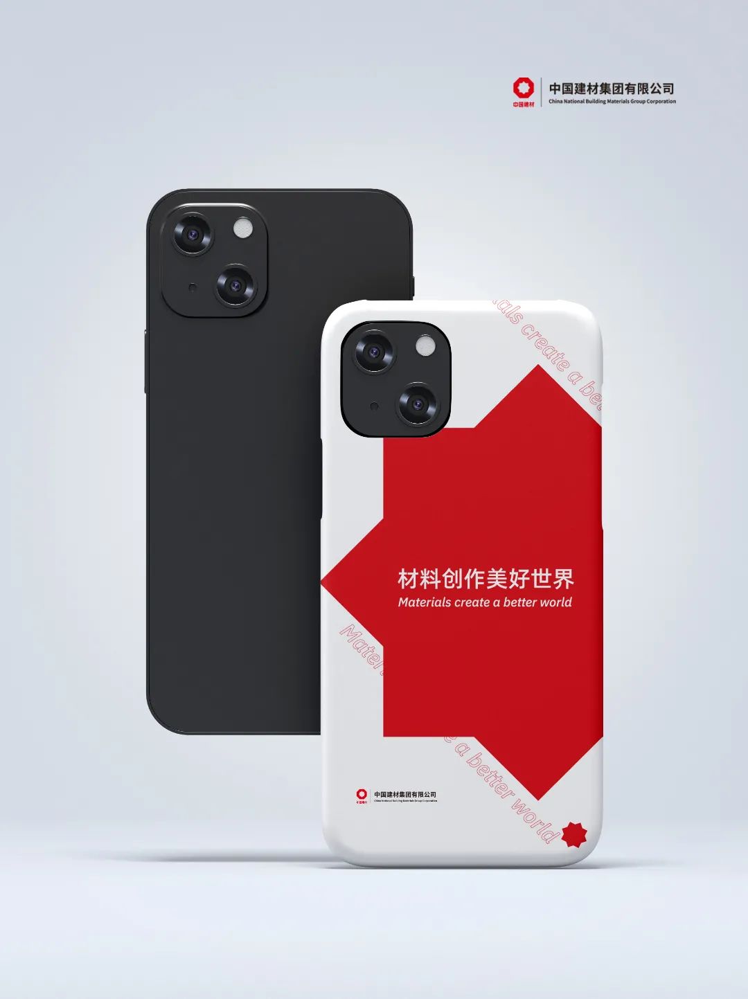 8040威尼斯(中国)有限公司官网