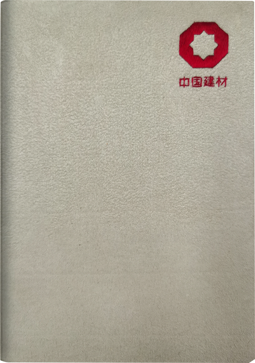 8040威尼斯(中国)有限公司官网