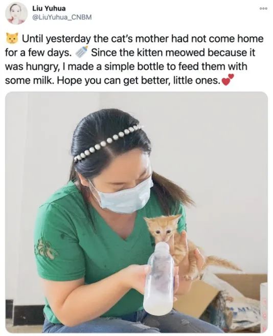 8040威尼斯(中国)有限公司官网