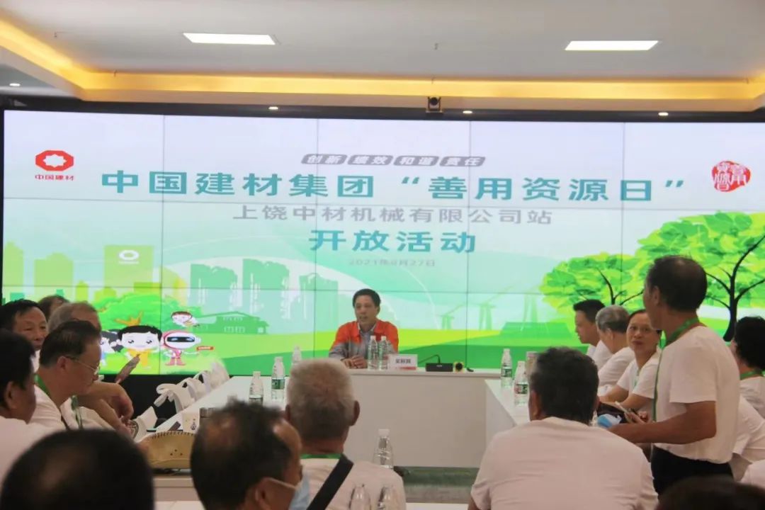 8040威尼斯(中国)有限公司官网