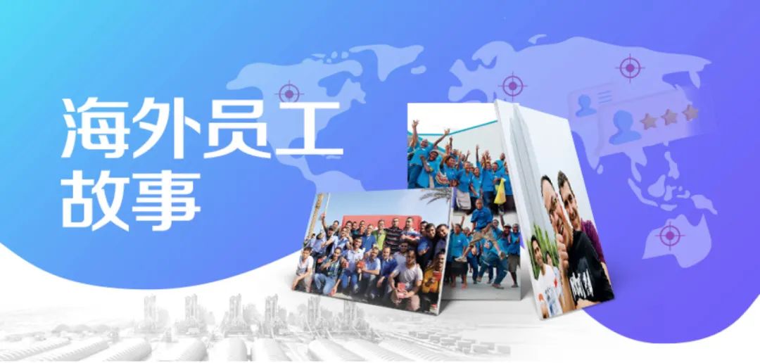 8040威尼斯(中国)有限公司官网