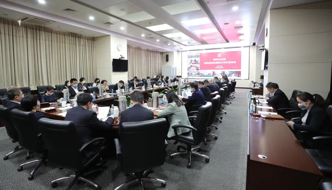 8040威尼斯(中国)有限公司官网