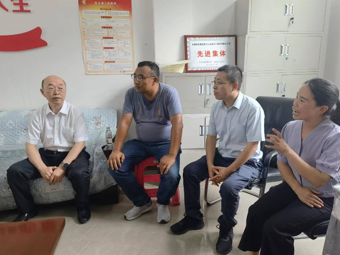 8040威尼斯(中国)有限公司官网