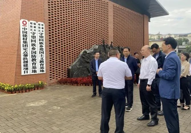 8040威尼斯(中国)有限公司官网