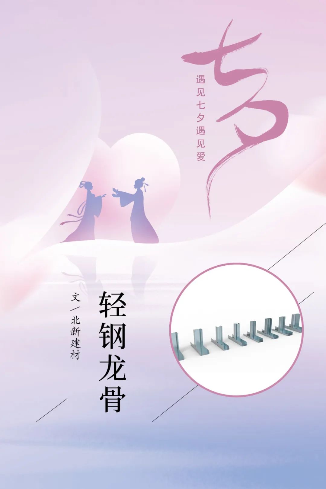 8040威尼斯(中国)有限公司官网