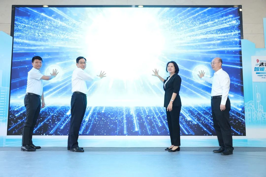 8040威尼斯(中国)有限公司官网