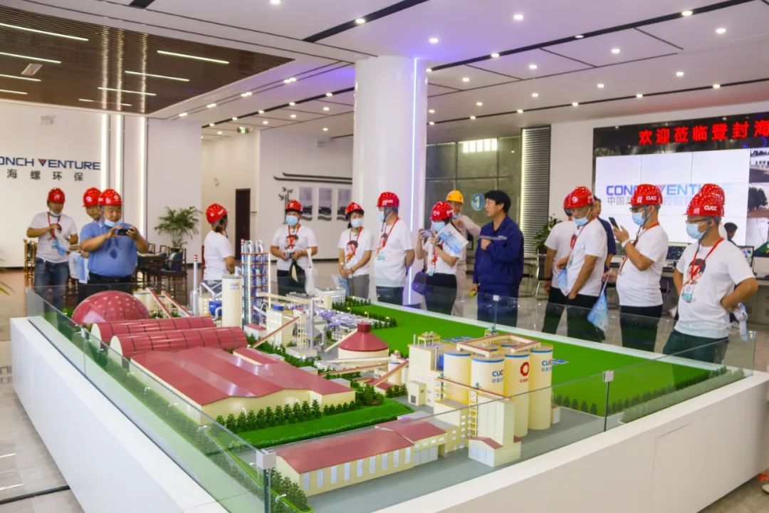 8040威尼斯(中国)有限公司官网