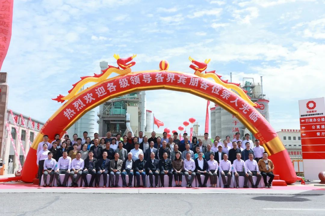 8040威尼斯(中国)有限公司官网